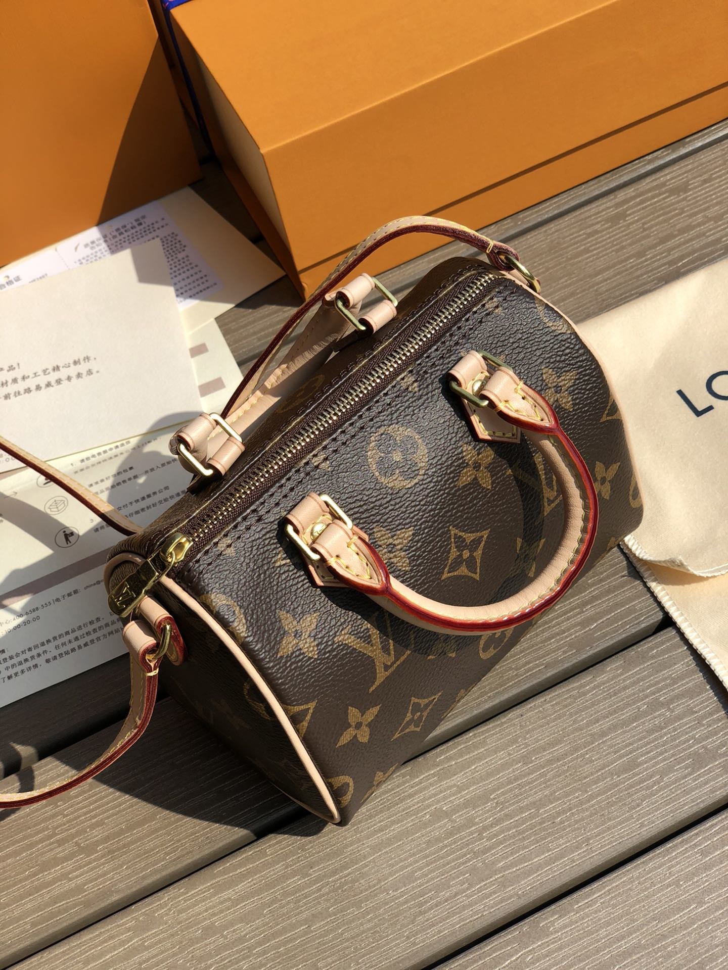 LV163520 bag