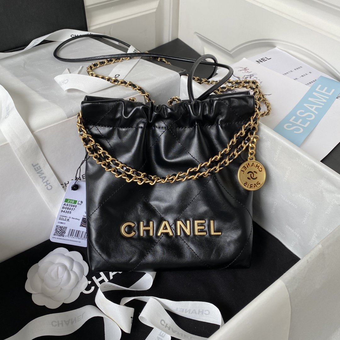 Chanel AS3980 Bag