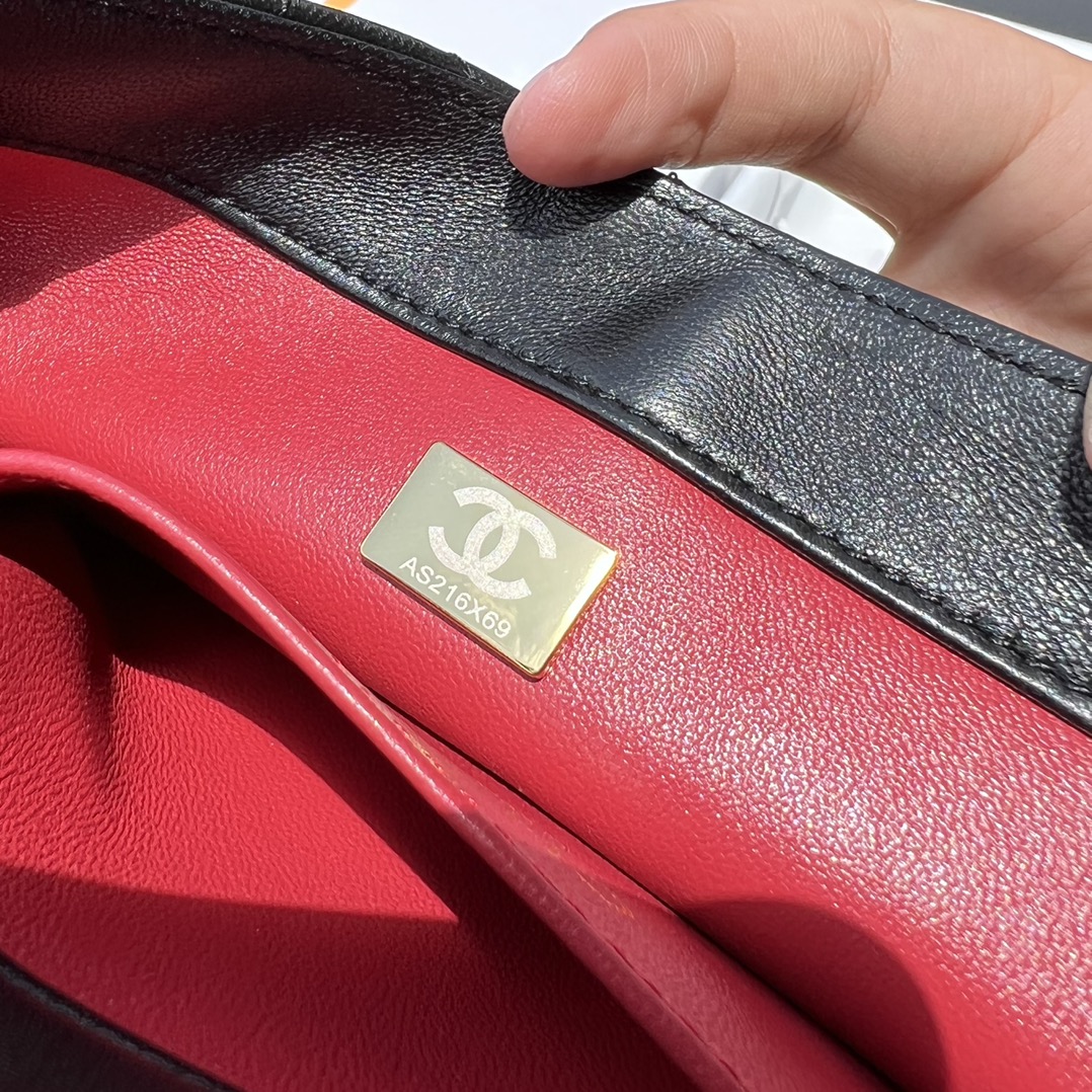 Chanel 165568 Advanced Bag