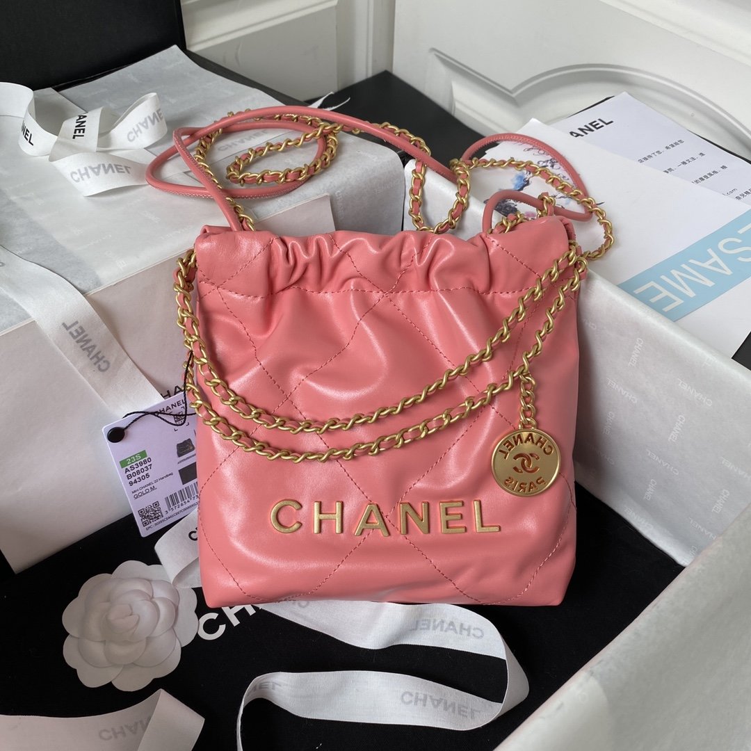 Chanel AS3980 Bag