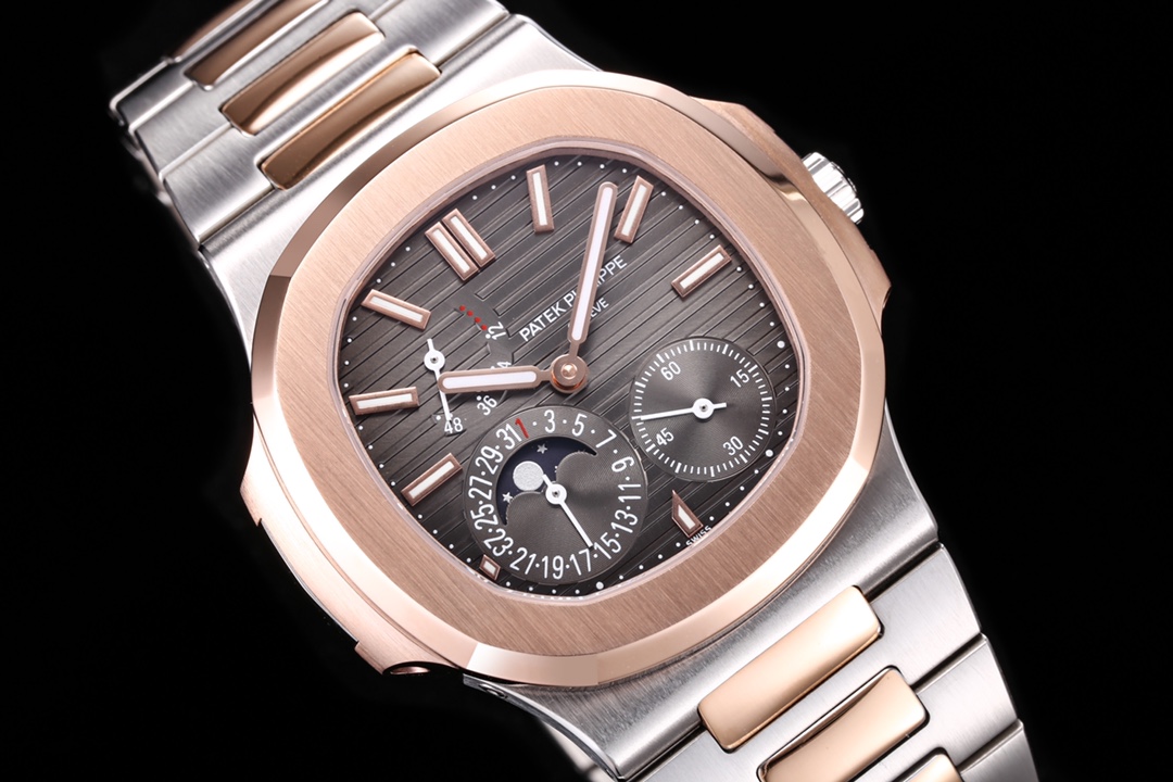 Patek Philippe Nautilus 5712/1A-001 multi-function watch