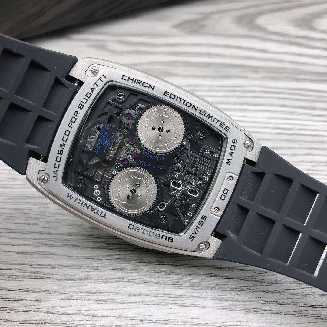 Bugatti Veyron combined with JACOB&CO (Czech Leopard)