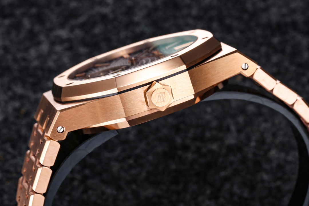 Audemars Piguet Royal Oak 