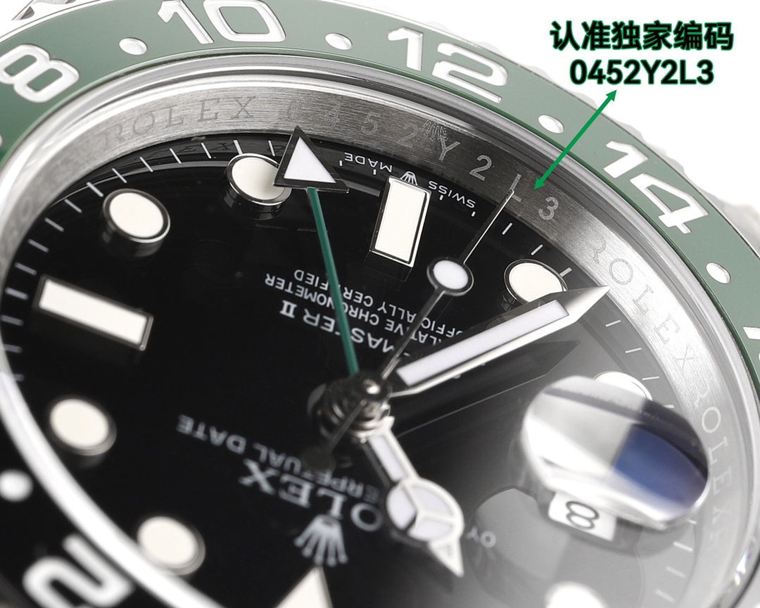 Rolex Greenwich M126720VTNR-0001