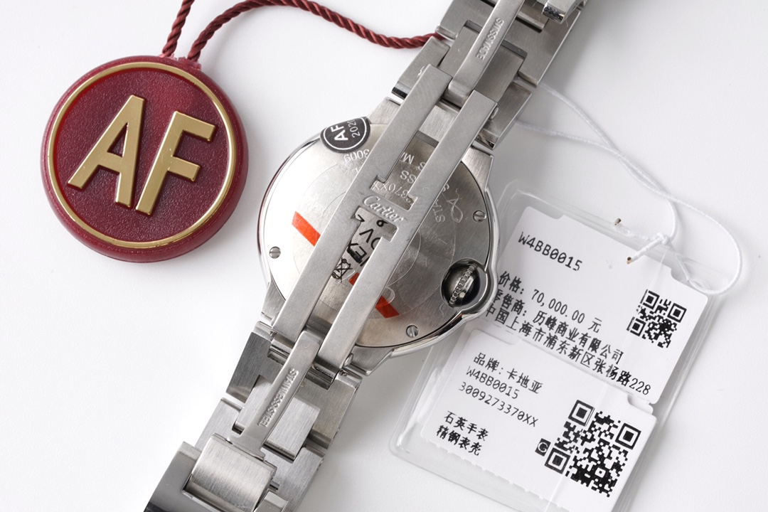 Blue Balloon CARTIER Cartier Blue Balloon 33mm women's model W4BB0016