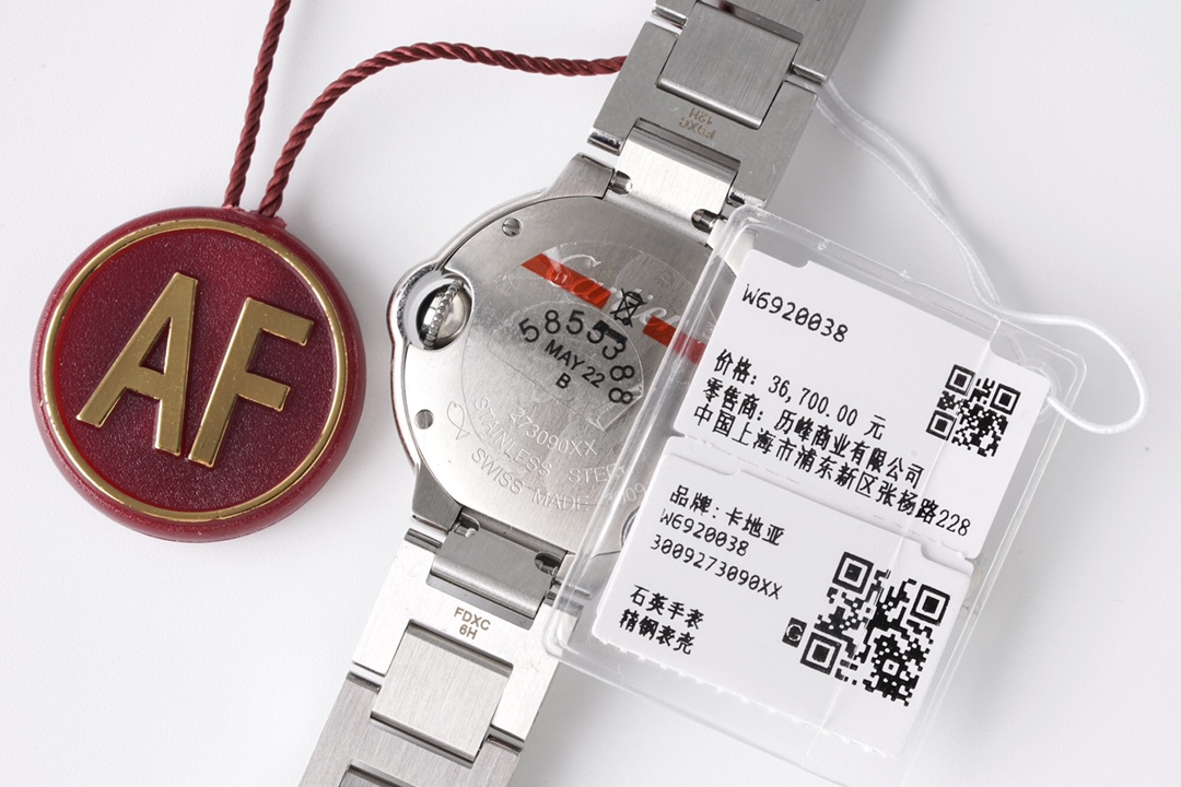 Cartier 28mmW2BB0009 ladies watch!