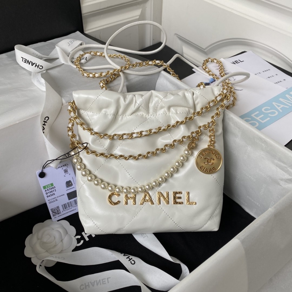 Chanel AS3980 Bag