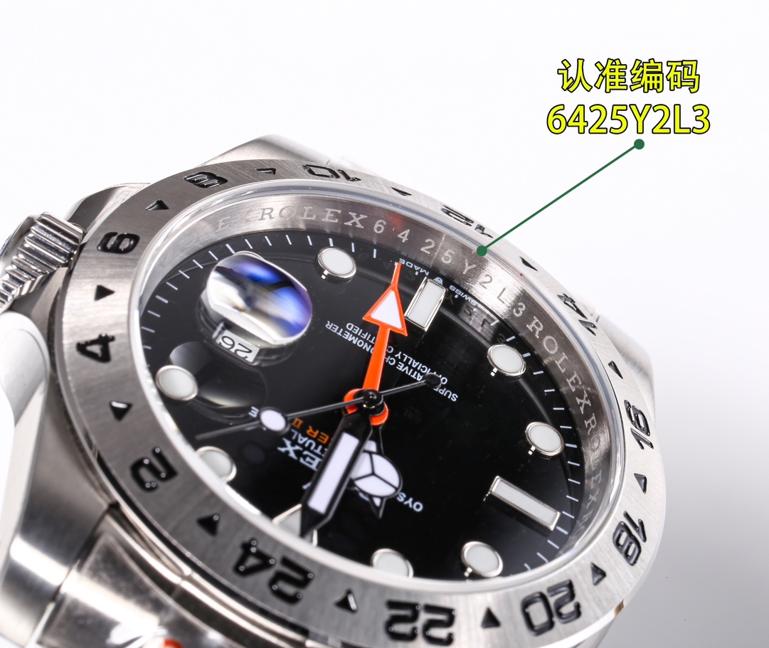 Rolex Explorer series watches