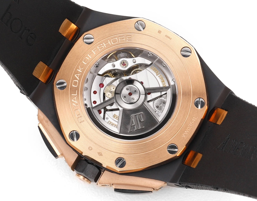 Audemars Piguet Royal Oak Offshore 26238 series 42mm watch