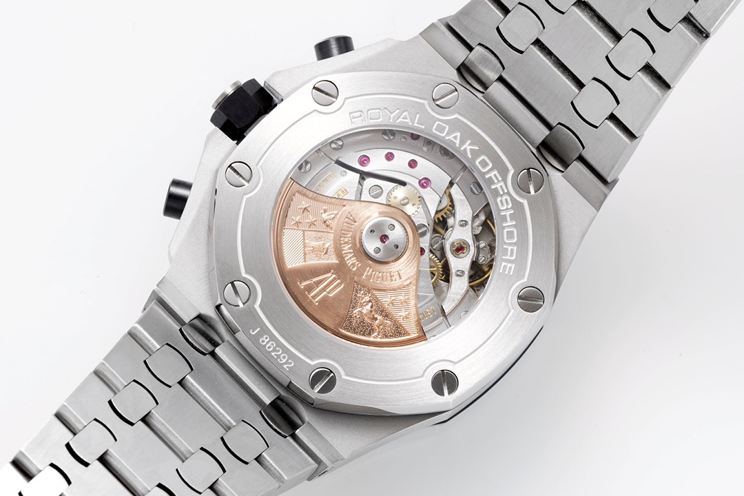 The Audemars Piguet Royal Oak Offshore 26470OR series watch