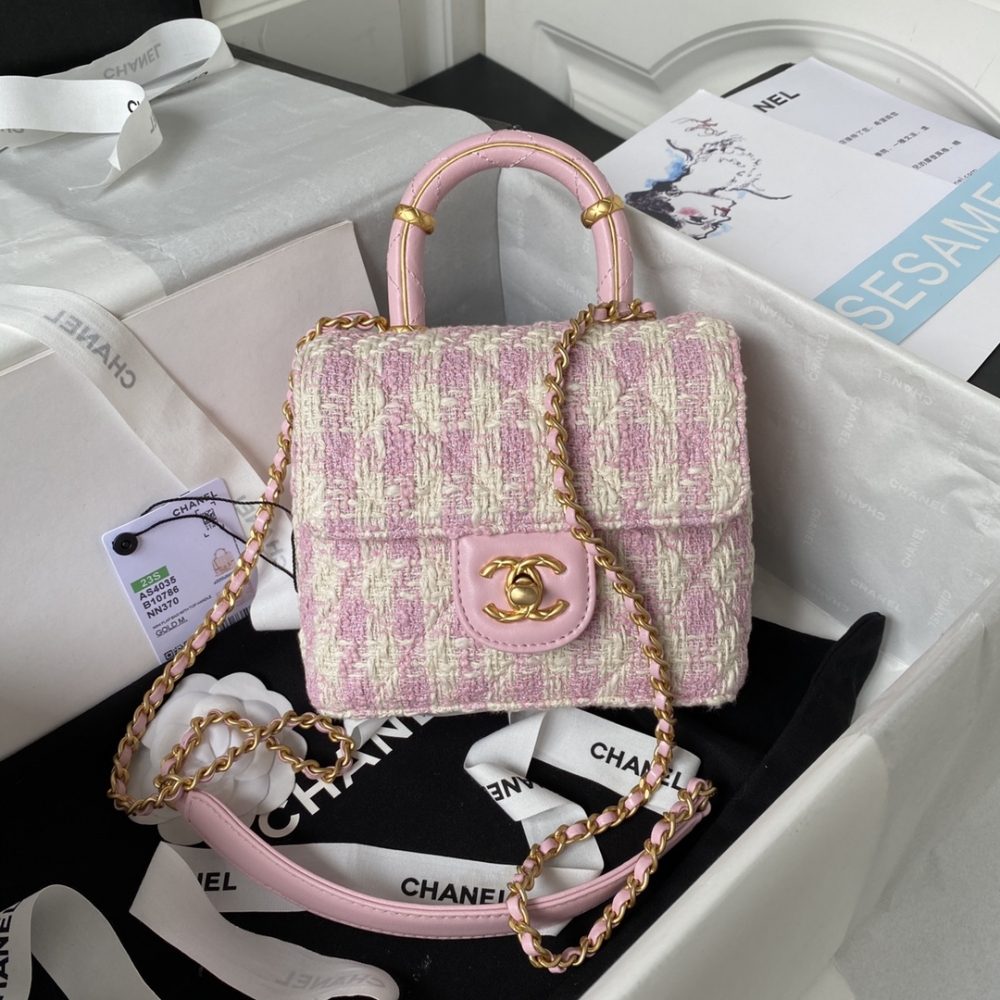 Chanel AS4035 bag