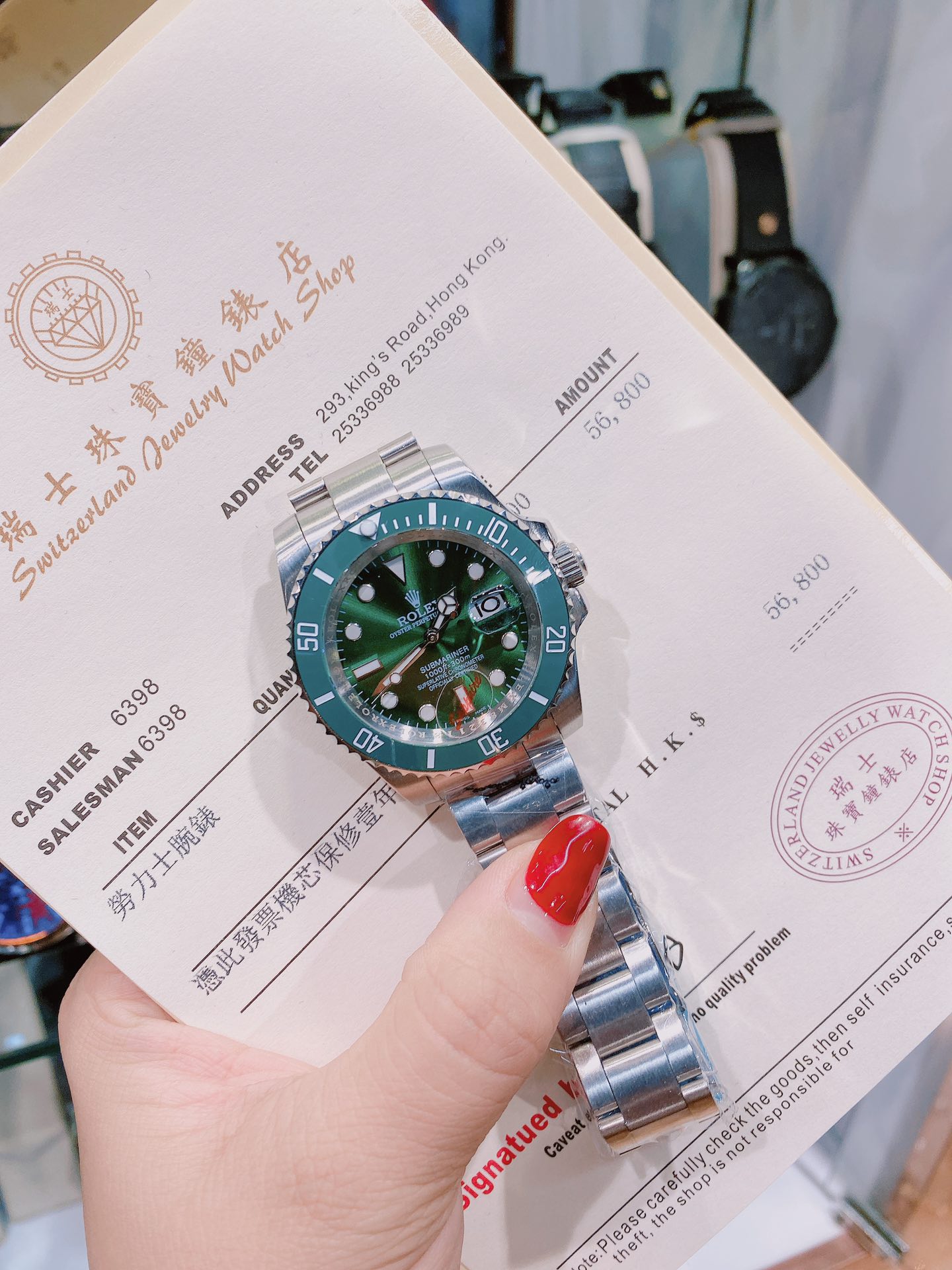 Rolex ⚙️ fully automatic machinery, modified Swiss movement. Diameter: 42mm⌚️All in stock