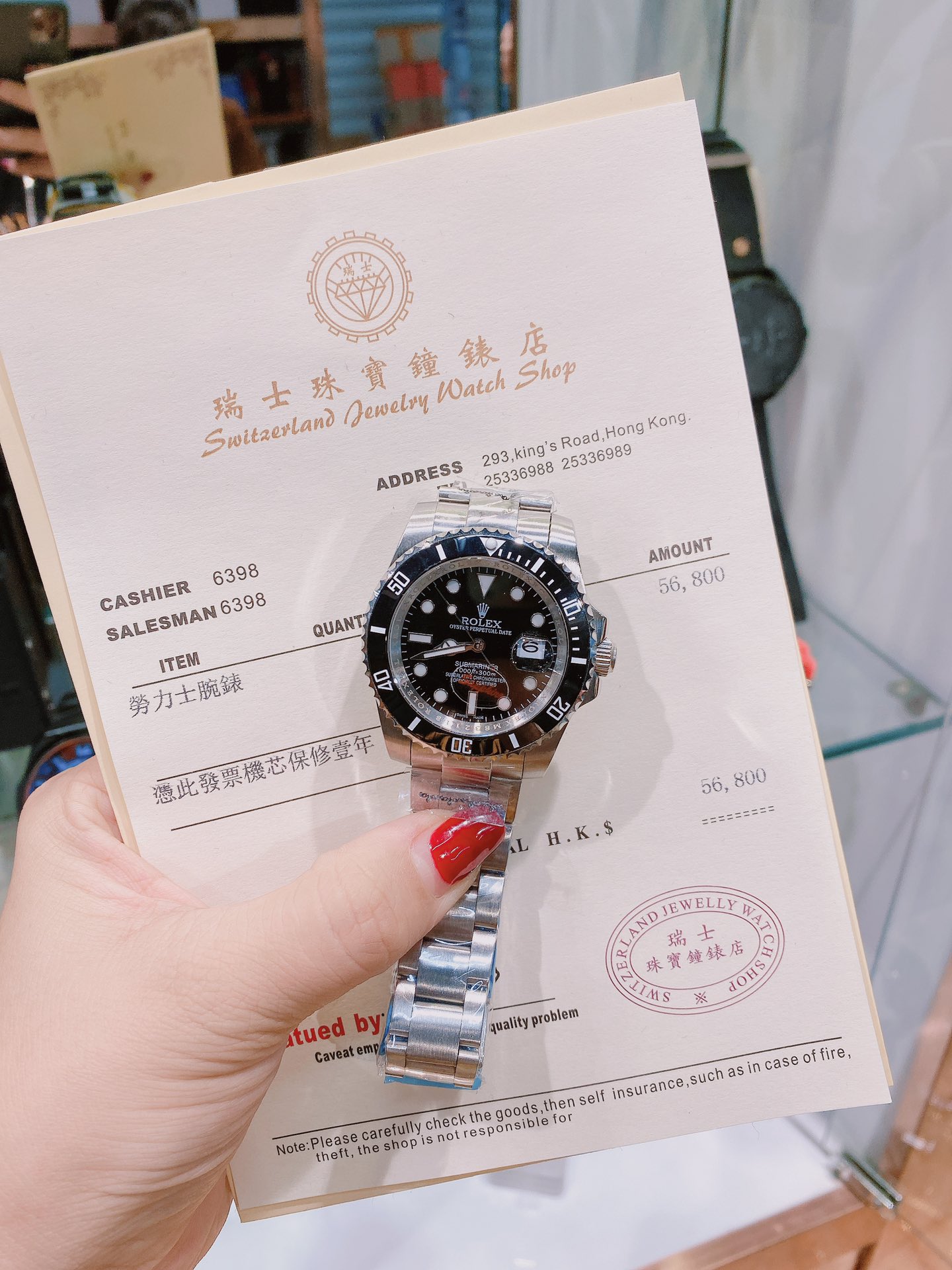 Rolex ⚙️ fully automatic machinery, modified Swiss movement. Diameter: 42mm⌚️All in stock