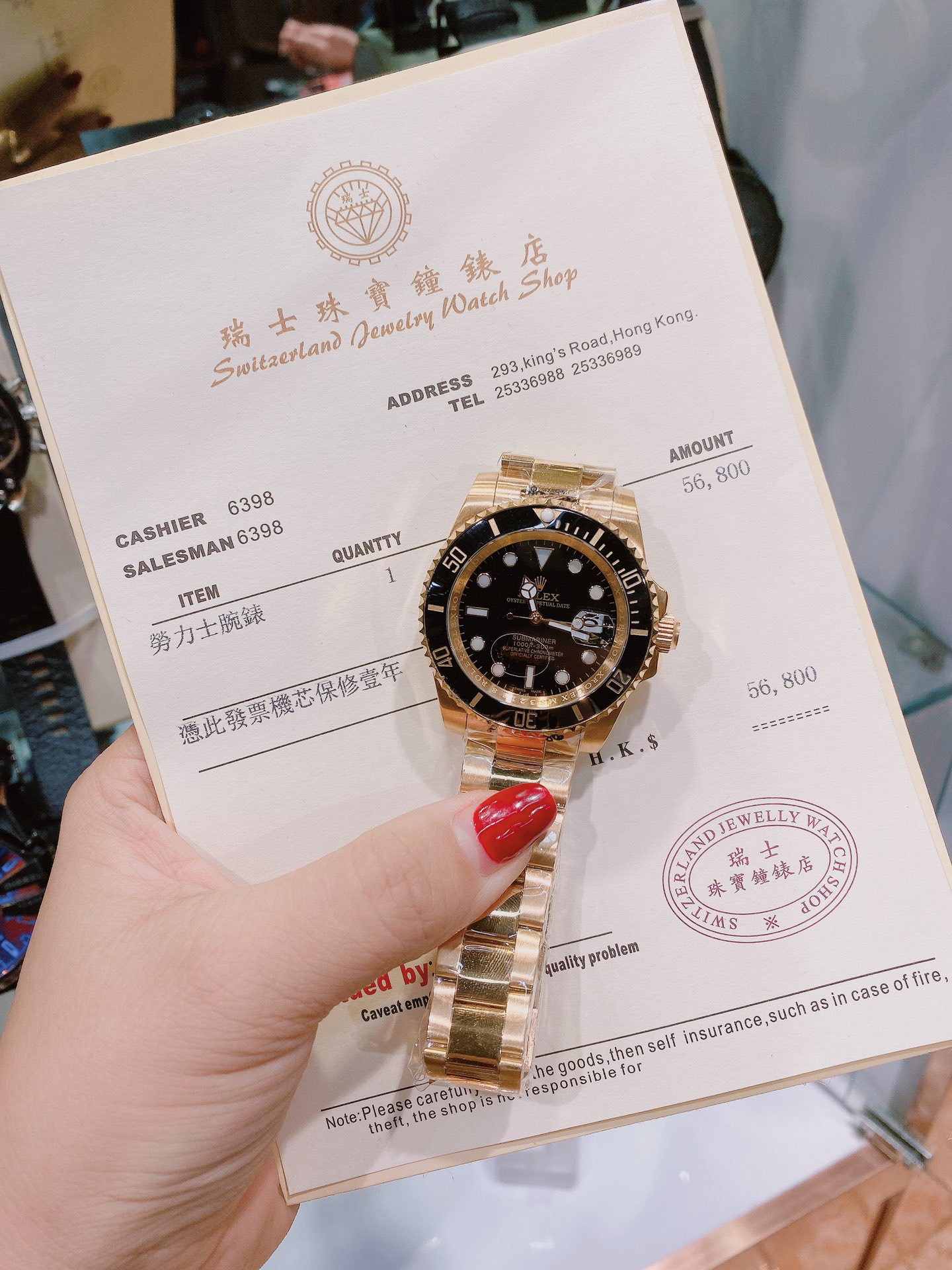 Rolex ⚙️ fully automatic machinery, modified Swiss movement. Diameter: 42mm⌚️All in stock