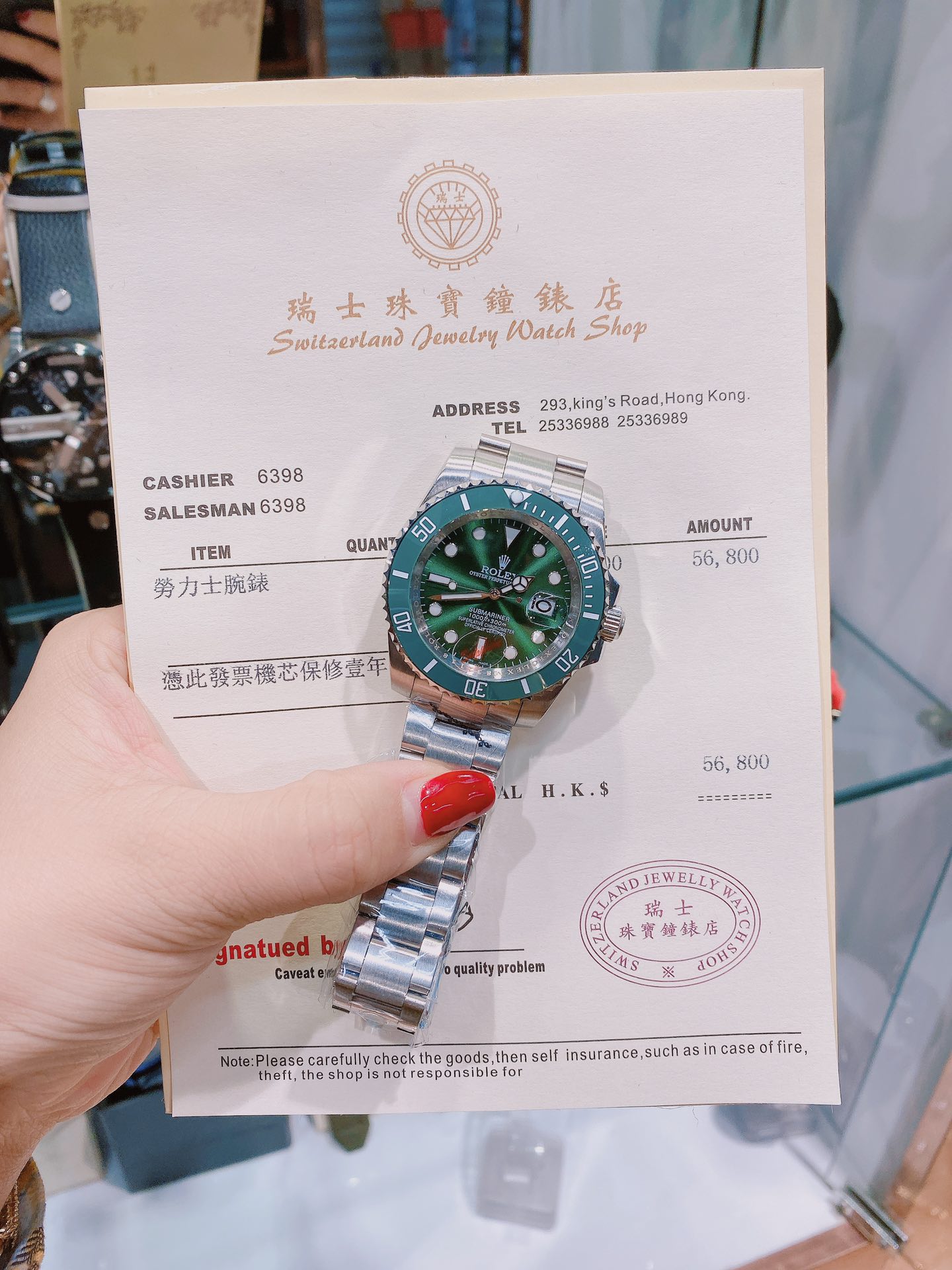 Rolex ⚙️ fully automatic machinery, modified Swiss movement. Diameter: 42mm⌚️All in stock