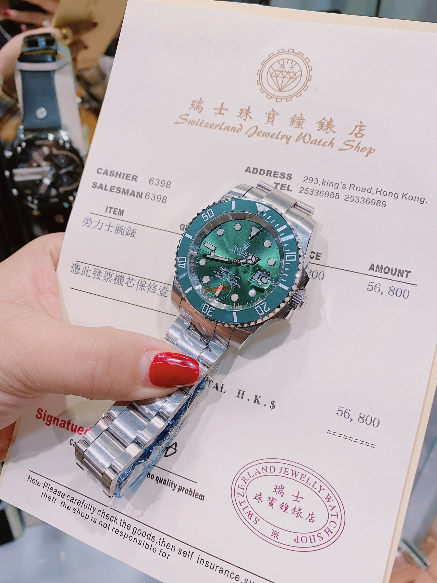 Rolex ⚙️ fully automatic machinery, modified Swiss movement. Diameter: 42mm⌚️All in stock