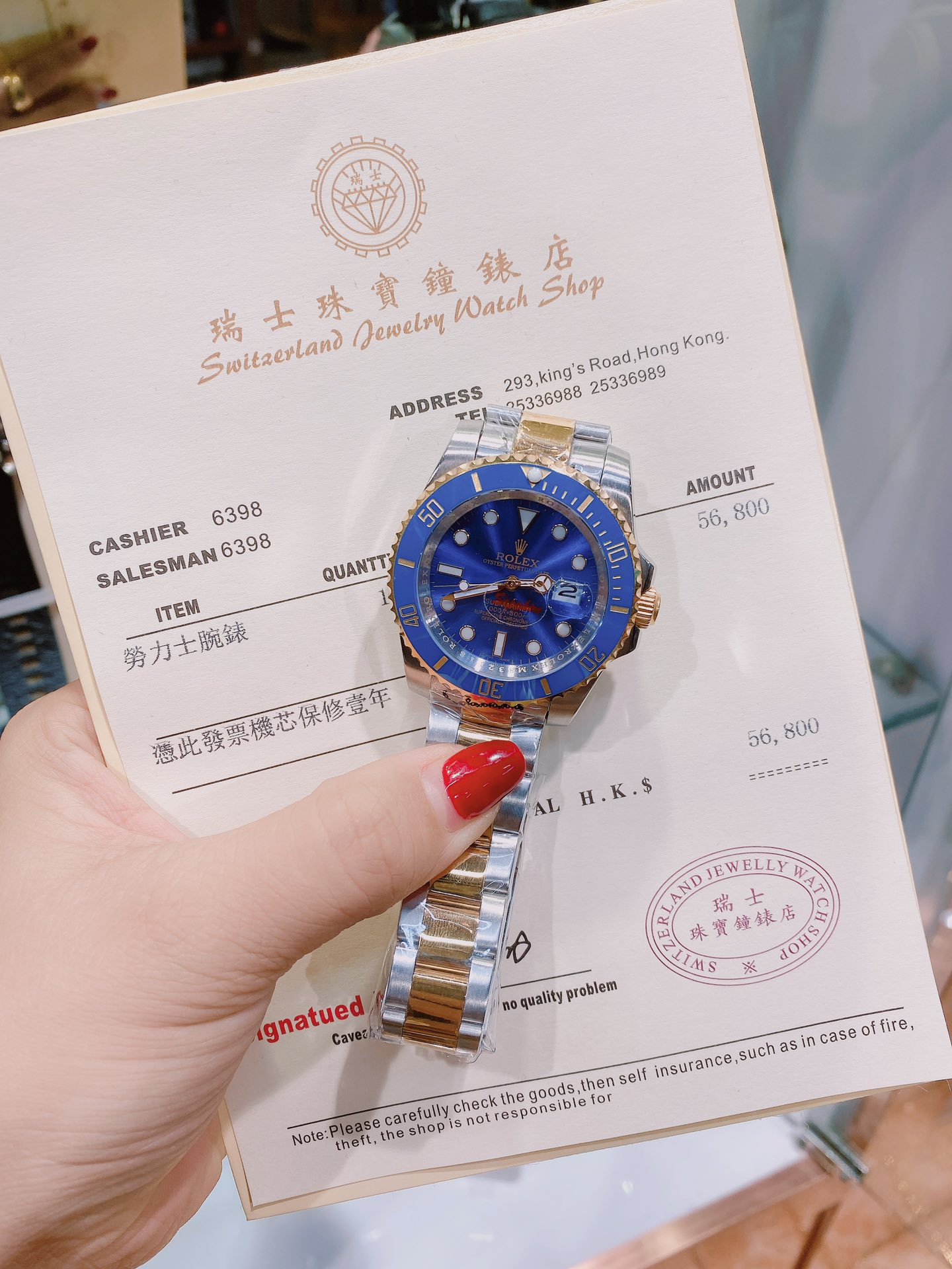 Rolex ⚙️ fully automatic machinery, modified Swiss movement. Diameter: 42mm⌚️All in stock