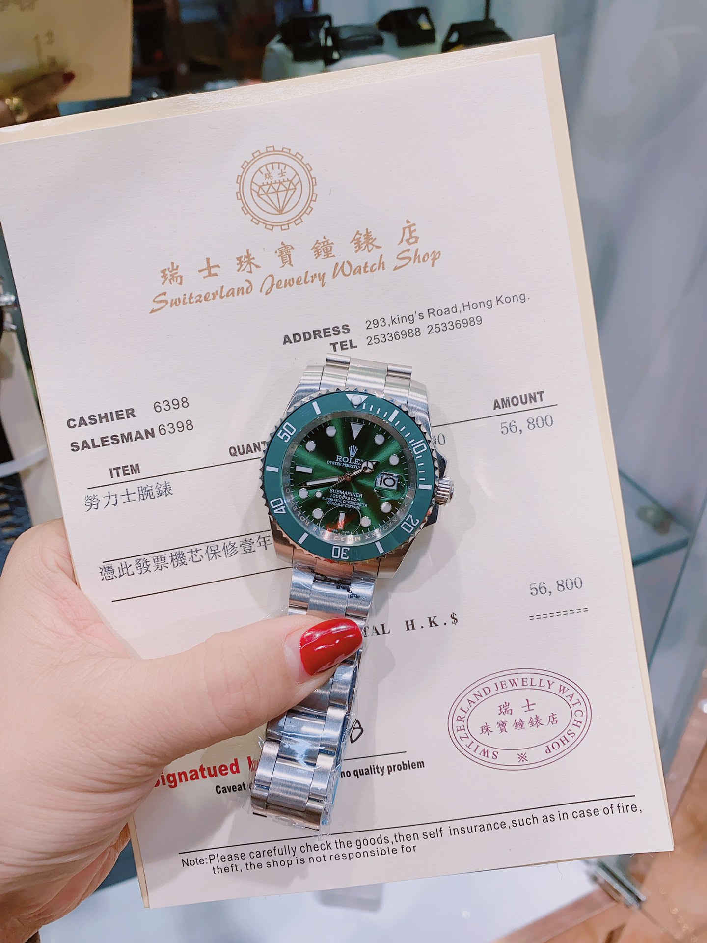 Rolex ⚙️ fully automatic machinery, modified Swiss movement. Diameter: 42mm⌚️All in stock