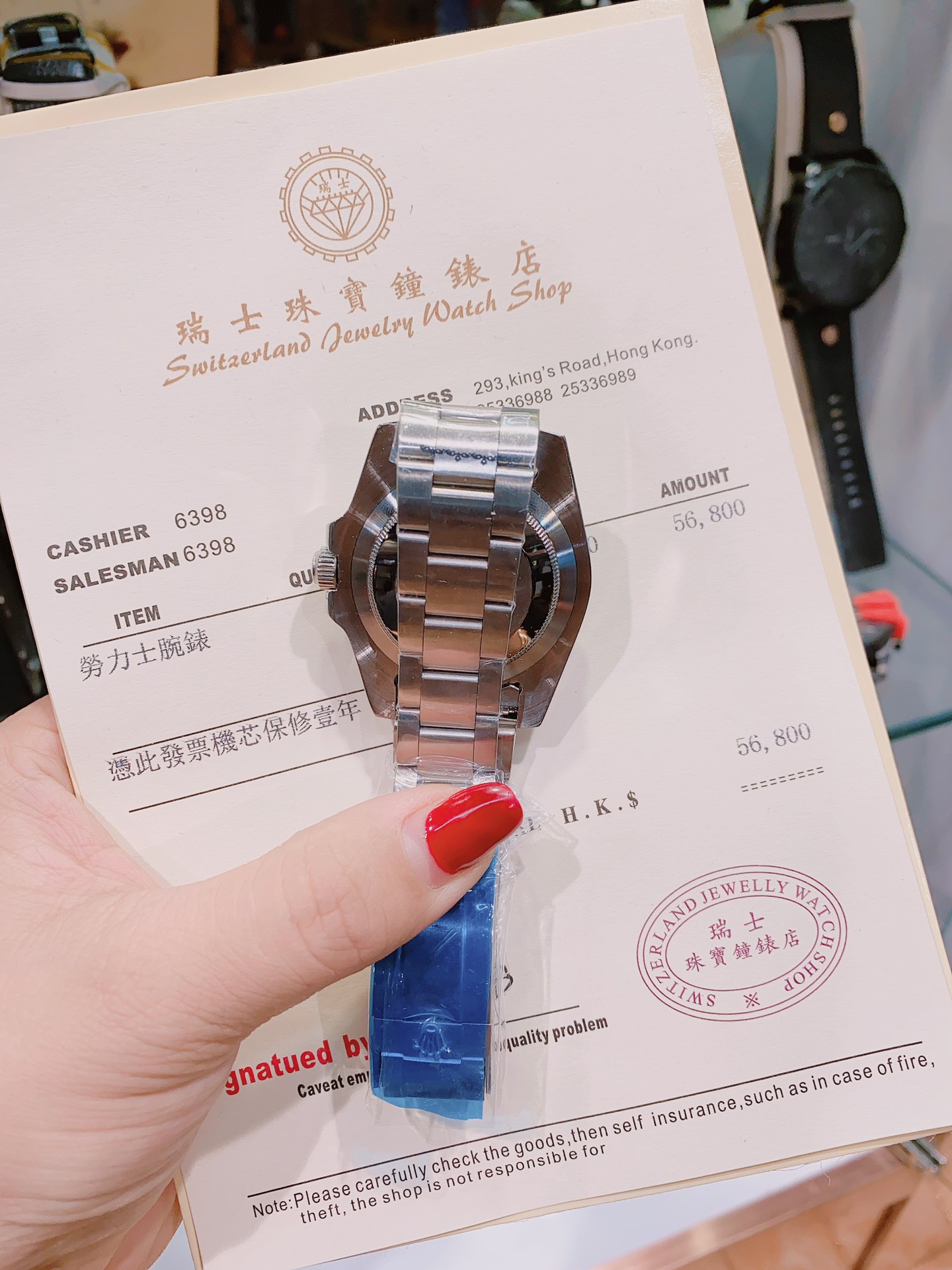 Rolex ⚙️ fully automatic machinery, modified Swiss movement. Diameter: 42mm⌚️All in stock