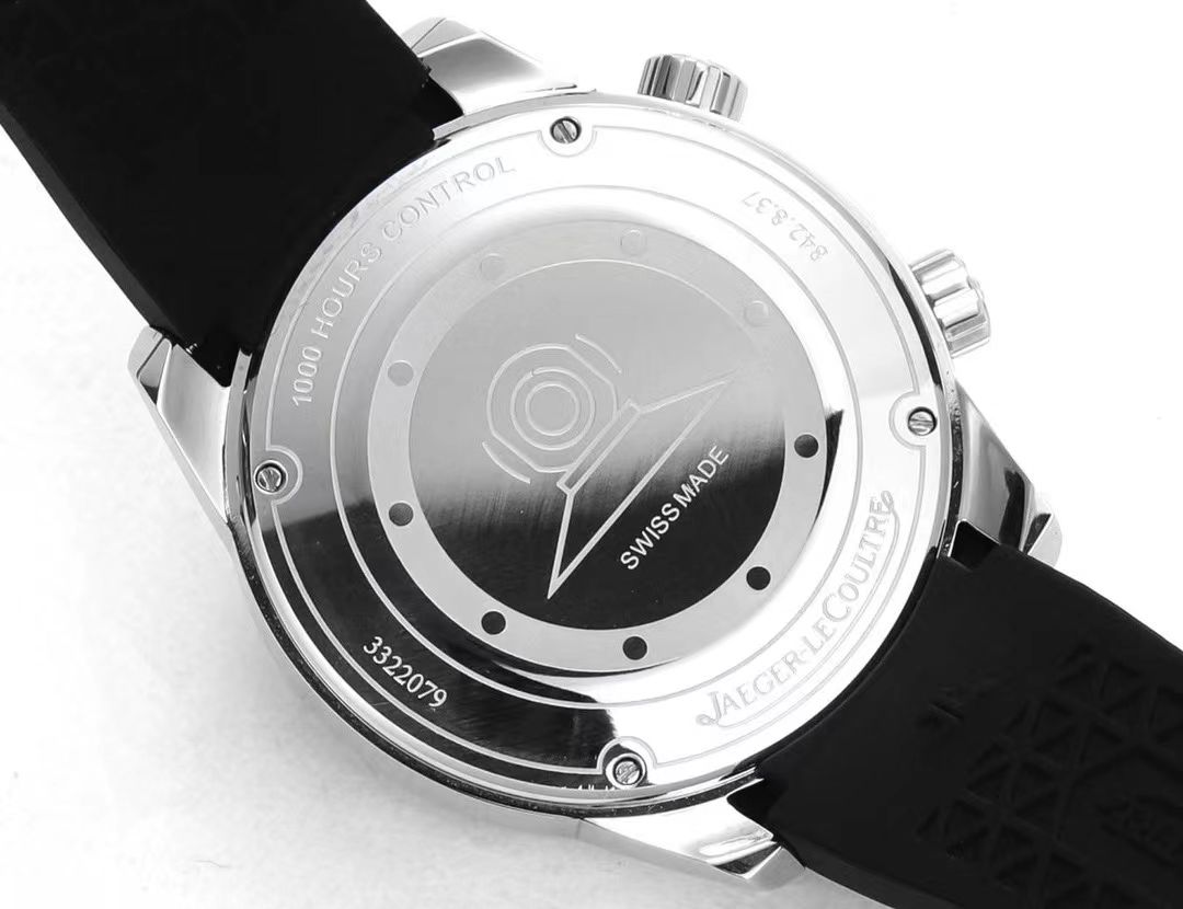 The Jaeger-LeCoultre Beichen series calendar watch