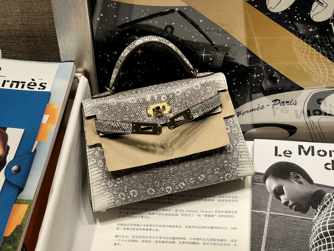 Hermès number: kellyMini ll generation