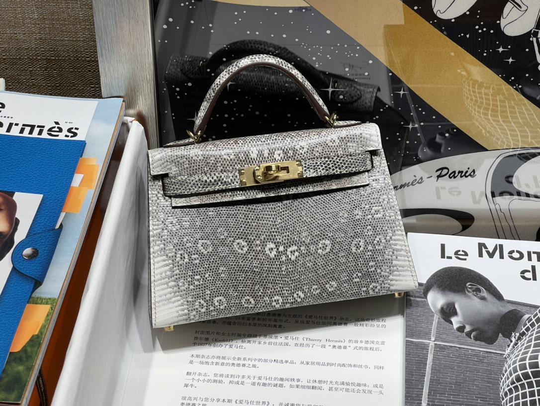 Hermès number: kellyMini ll generation