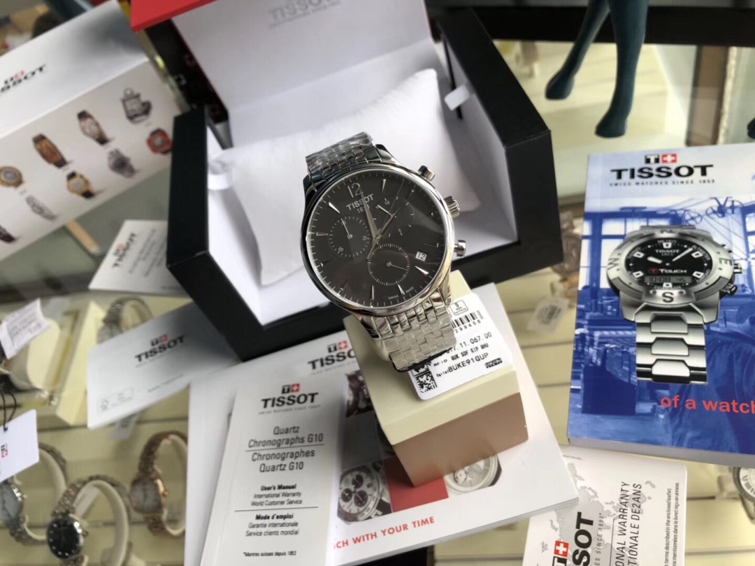 Tissot Junya Huang Xiaoming T063