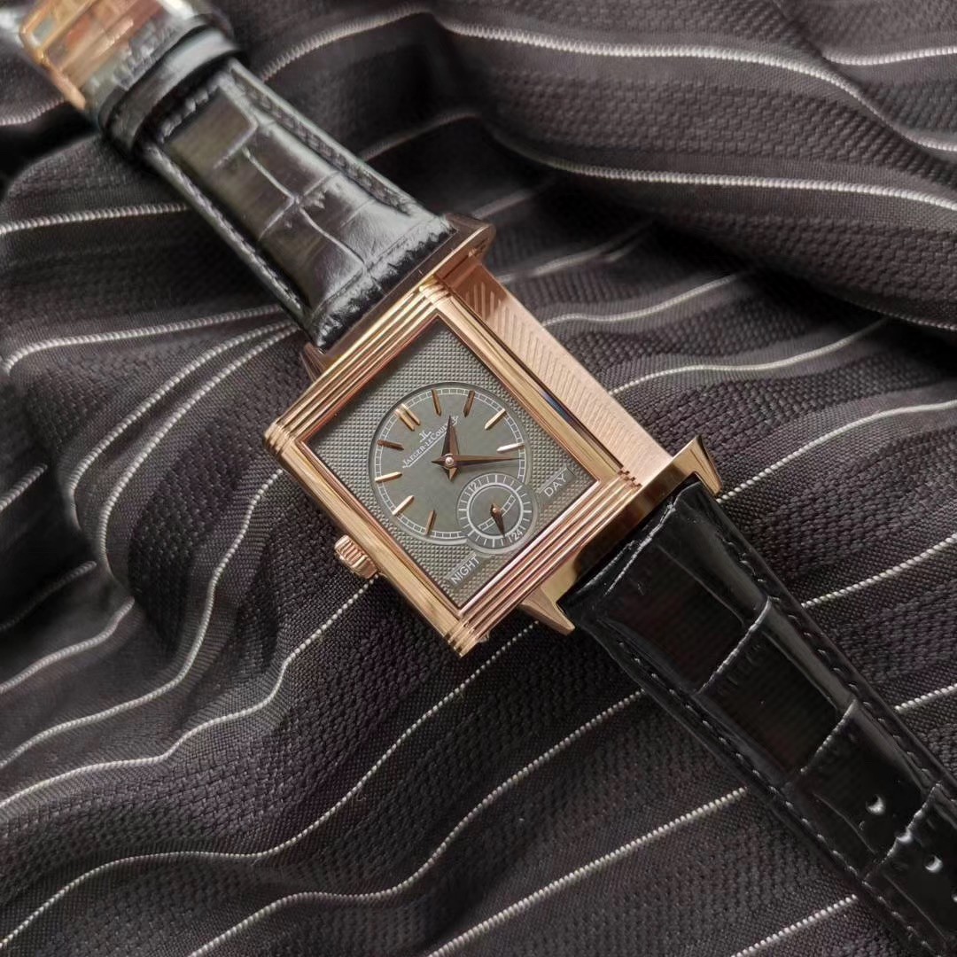 Jaeger-LeCoultre Reverso Tribute double-sided dual time zone flip watch