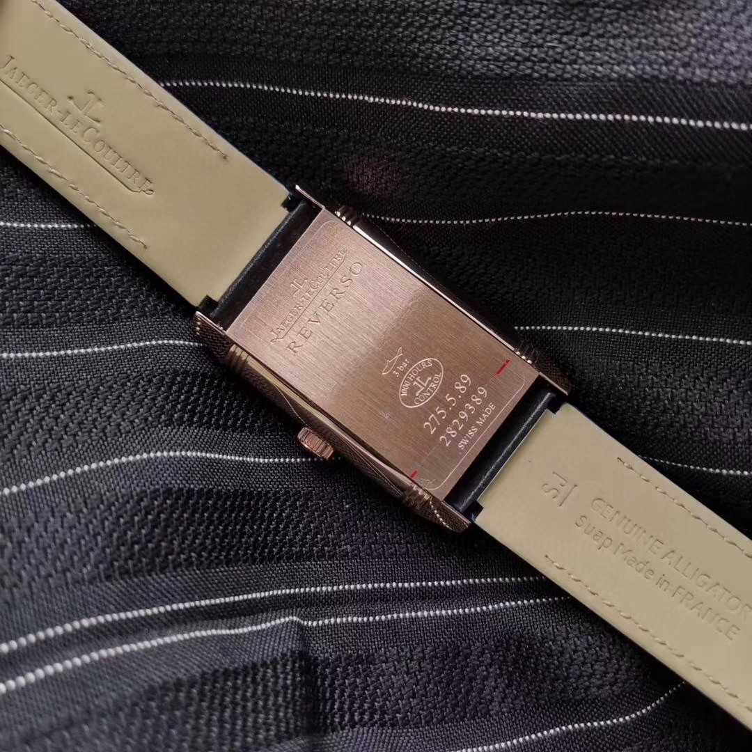 Jaeger-LeCoultre Reverso Tribute double-sided dual time zone flip watch