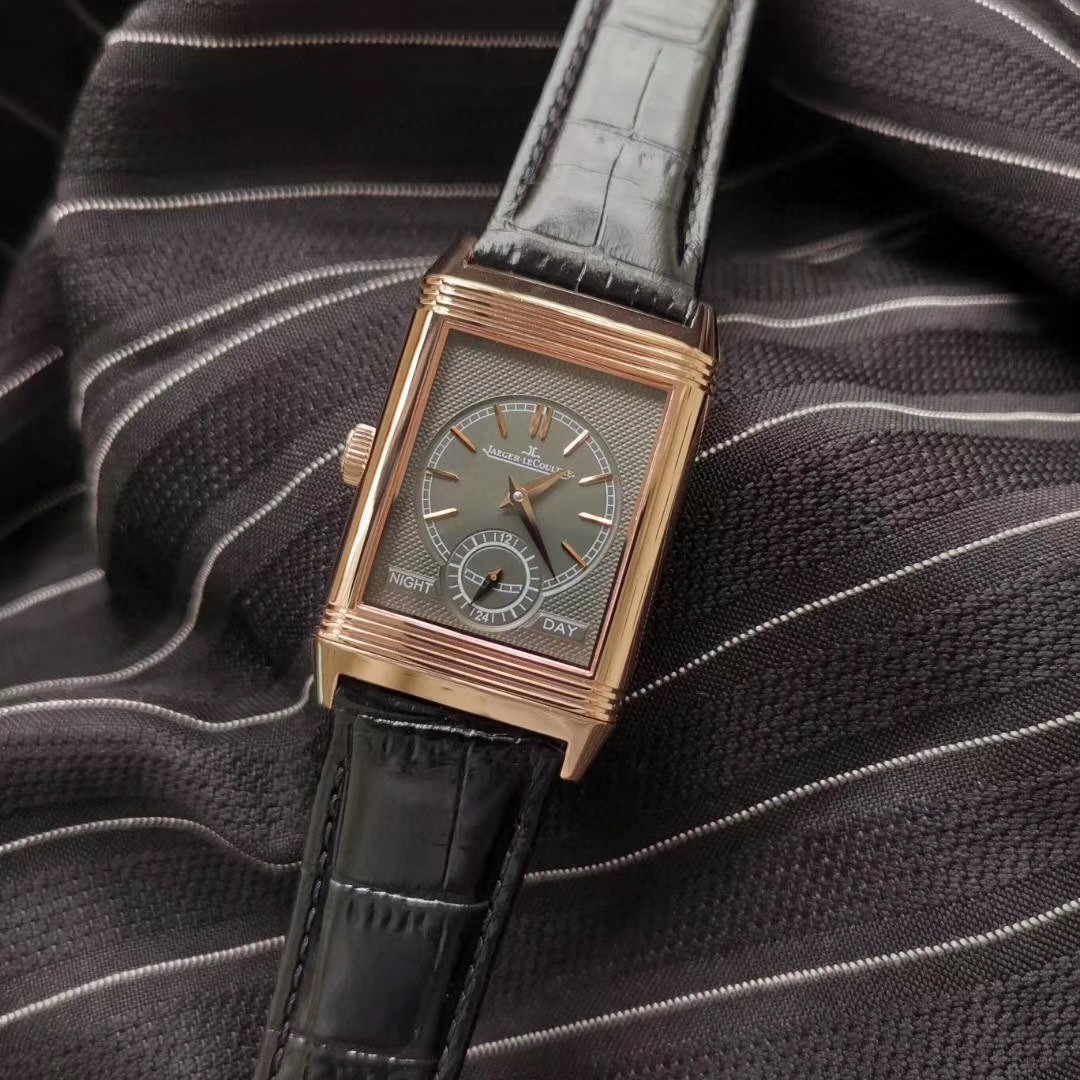 Jaeger-LeCoultre Reverso Tribute double-sided dual time zone flip watch