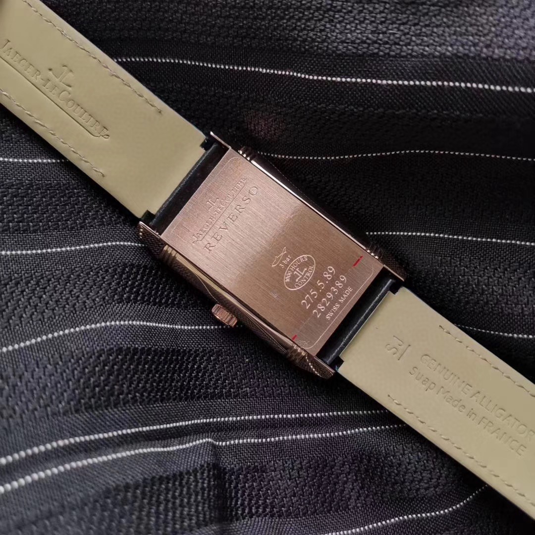 Jaeger-LeCoultre Reverso Tribute double-sided dual time zone flip watch