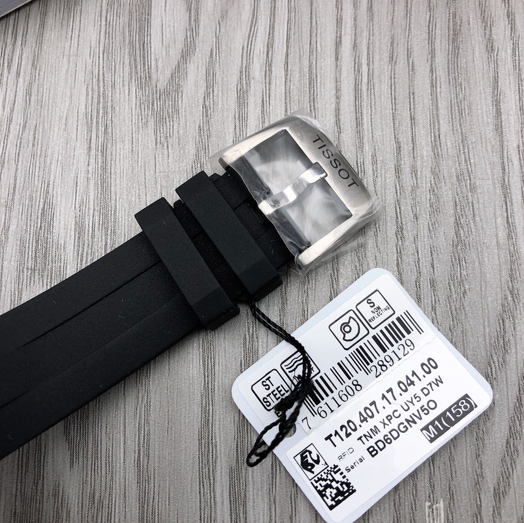 Original TISSOT Starfish Series T120.407.17.041.00