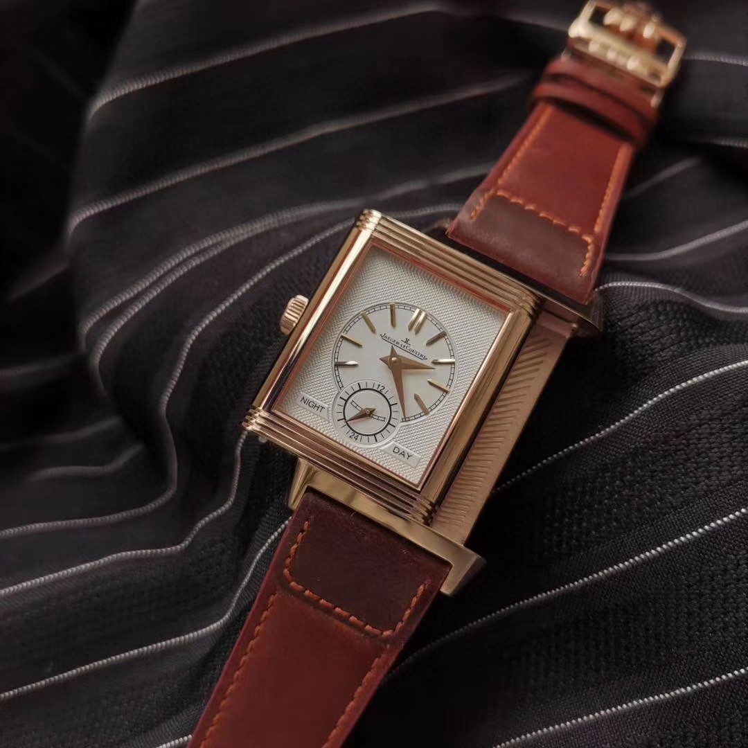Jaeger-LeCoultre Reverso Tribute double-sided dual time zone flip watch