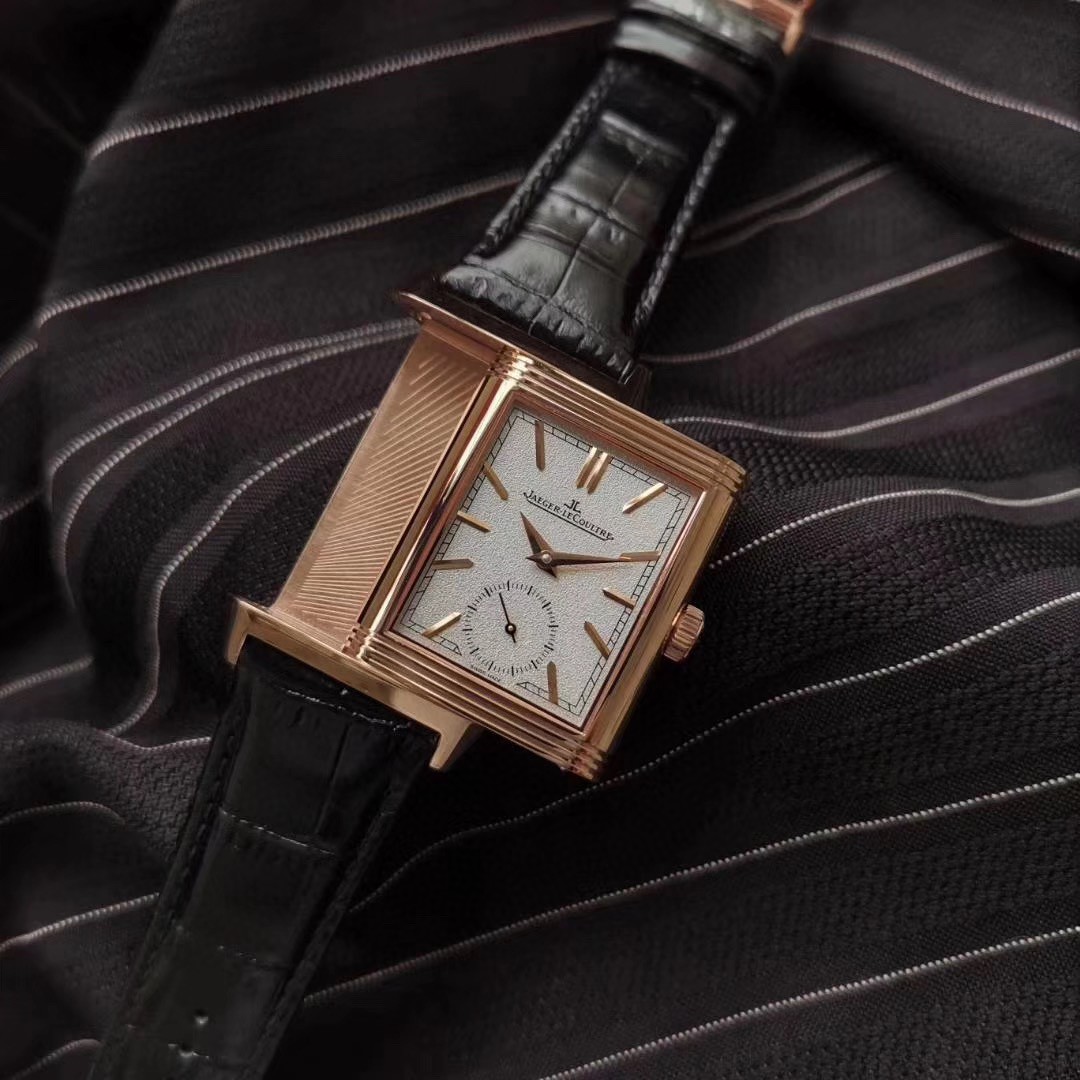 Jaeger-LeCoultre Reverso Tribute double-sided dual time zone flip watch