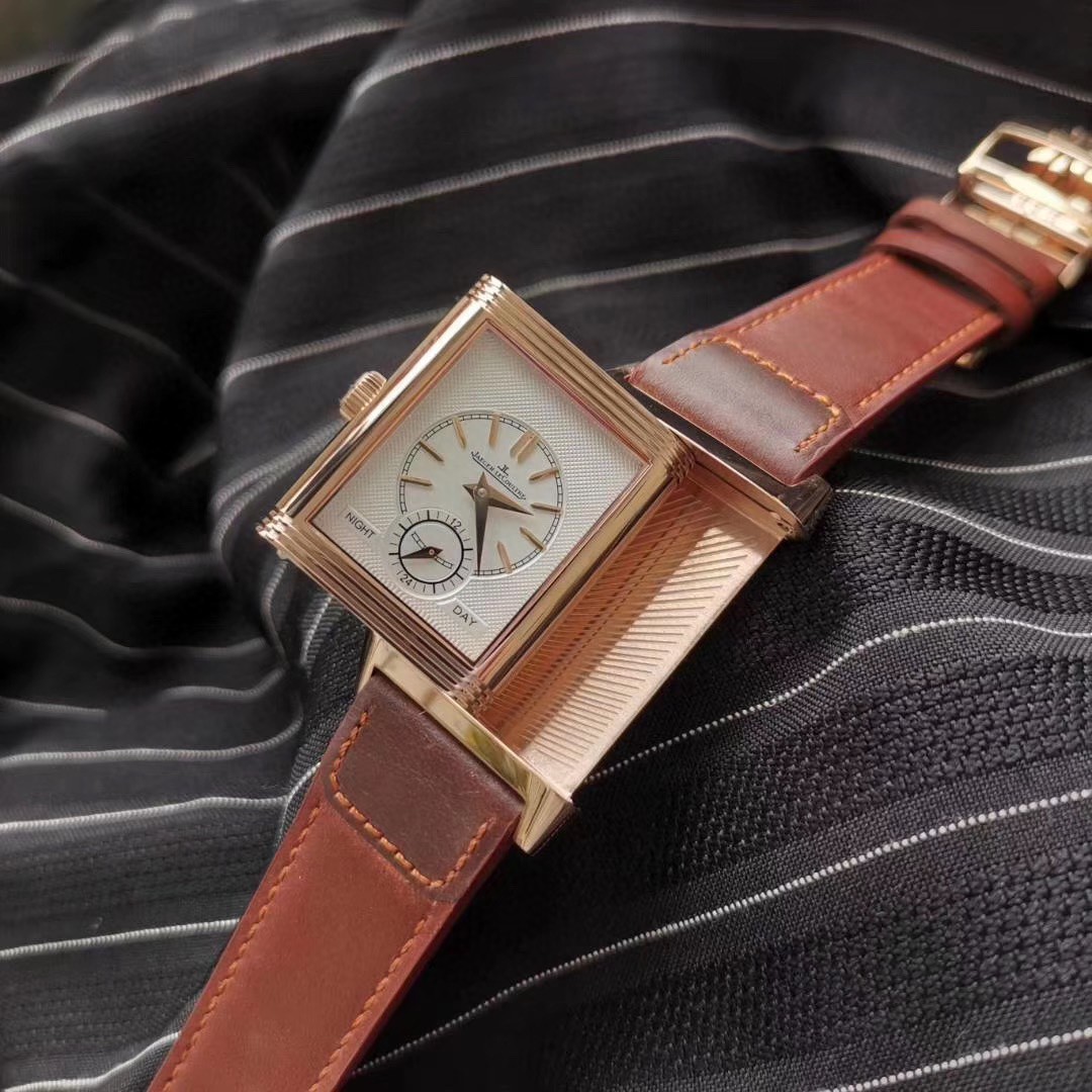 Jaeger-LeCoultre Reverso Tribute double-sided dual time zone flip watch