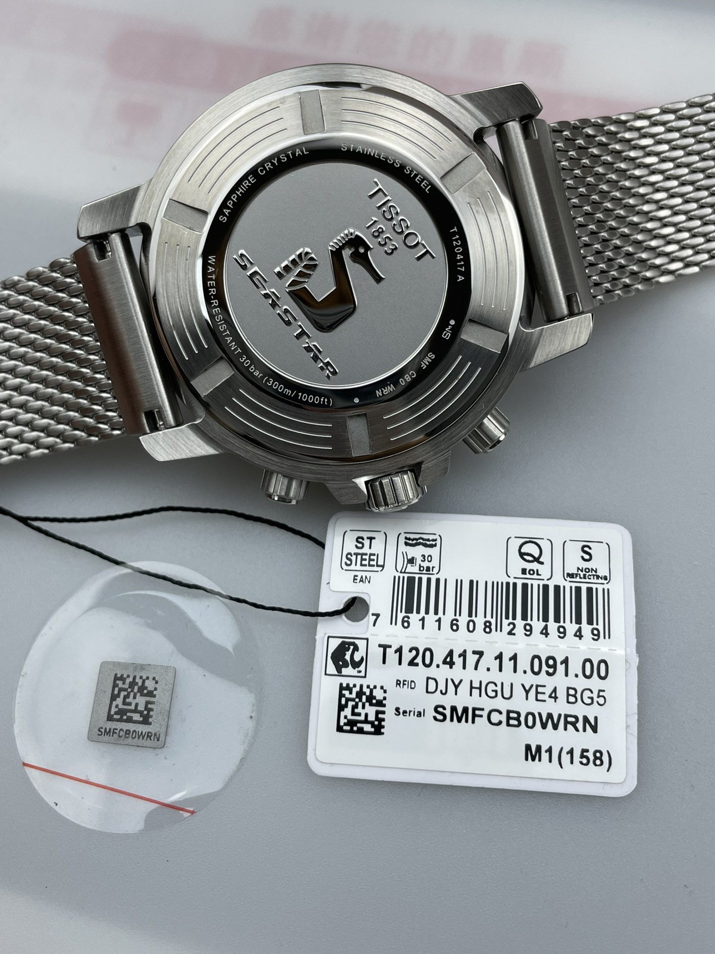 Tissot T120.417.11.091.00 six-pin latest mesh strap model