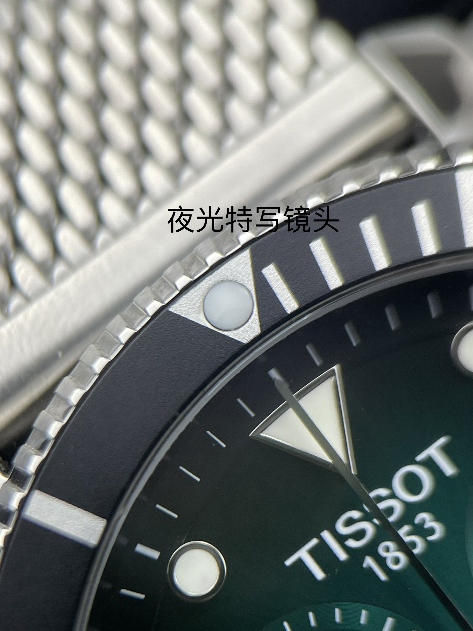 Tissot T120.417.11.091.00 six-pin latest mesh strap model