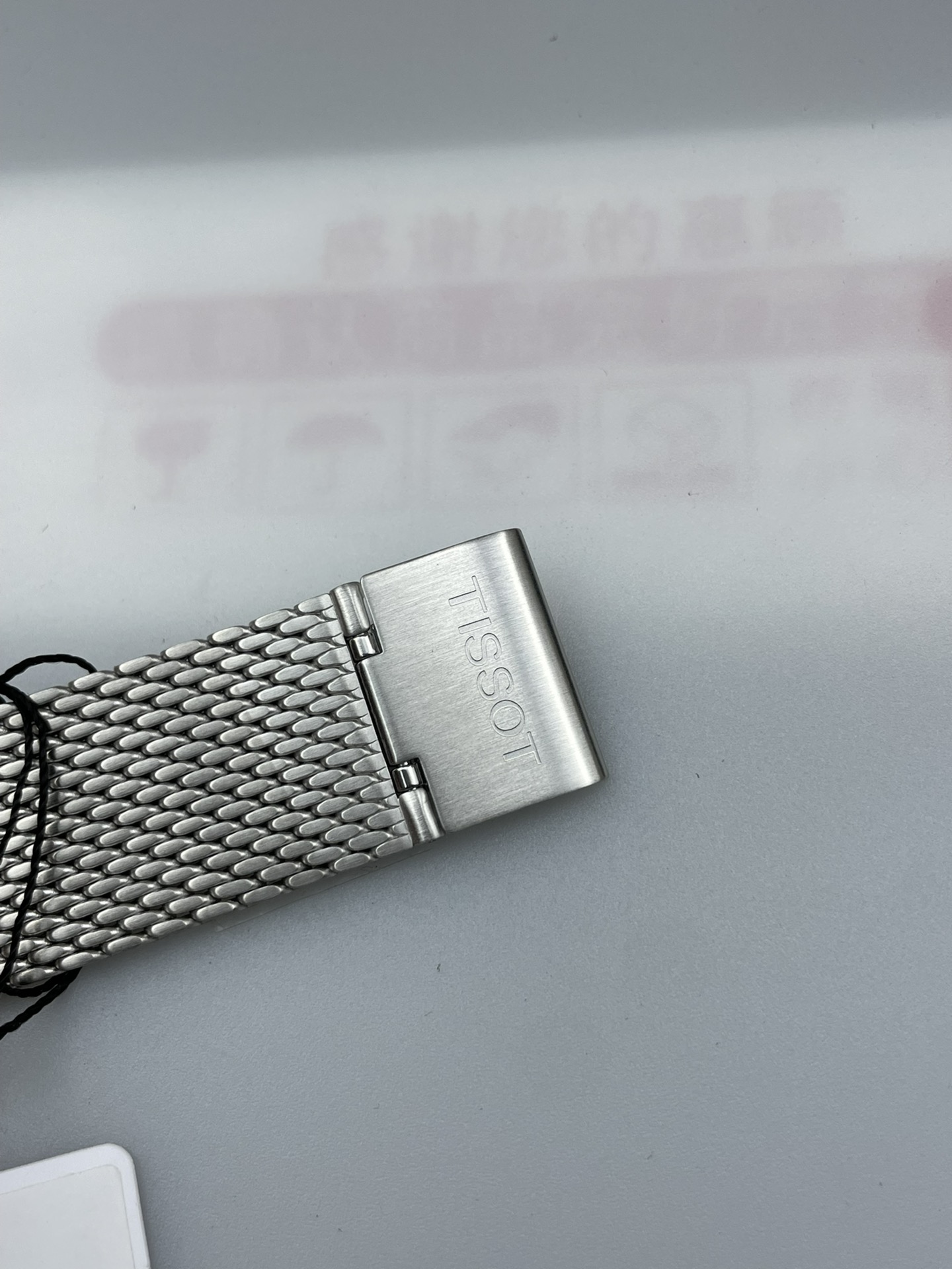 Tissot T120.417.11.041.02 six-pin latest mesh strap model,