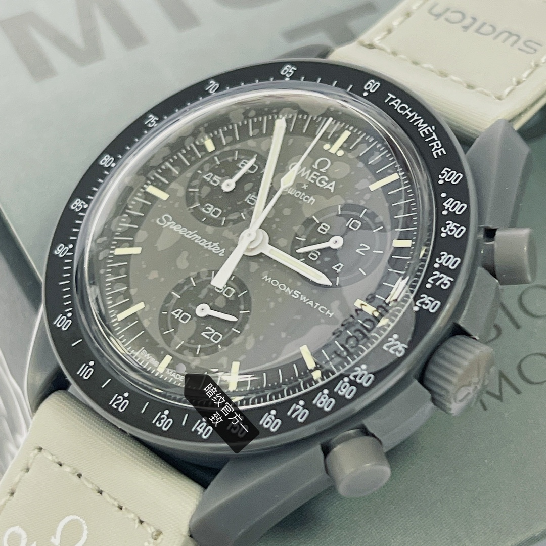 Omega swatch co-branded