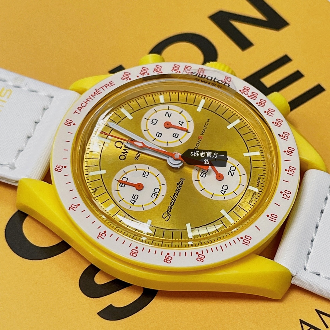 Omega swatch co-branded