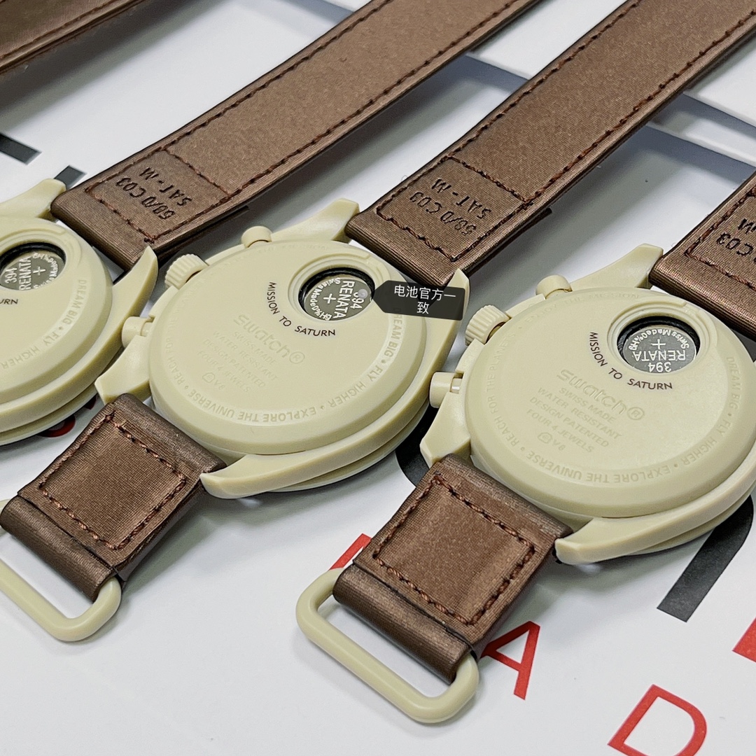 Omega swatch co-branded