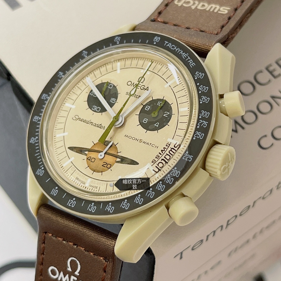 Omega swatch co-branded