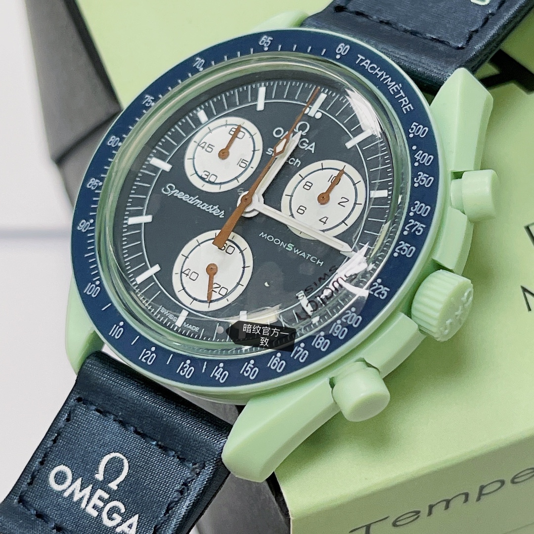 Omega swatch co-branded