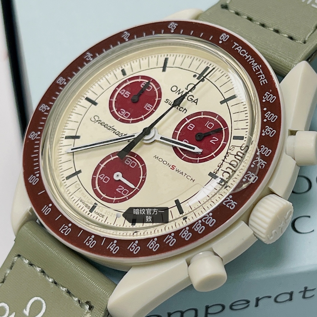 Omega swatch co-branded