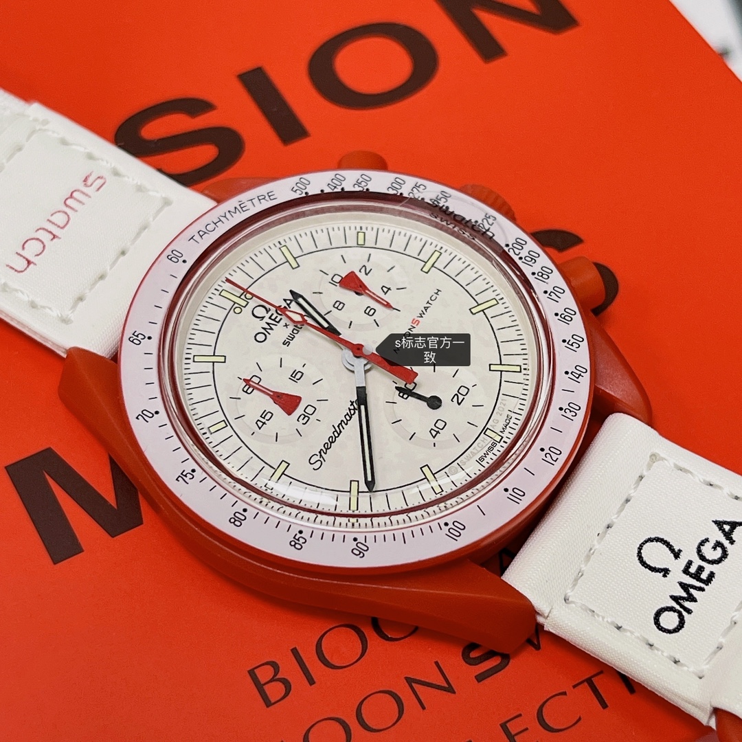 Omega swatch co-branded