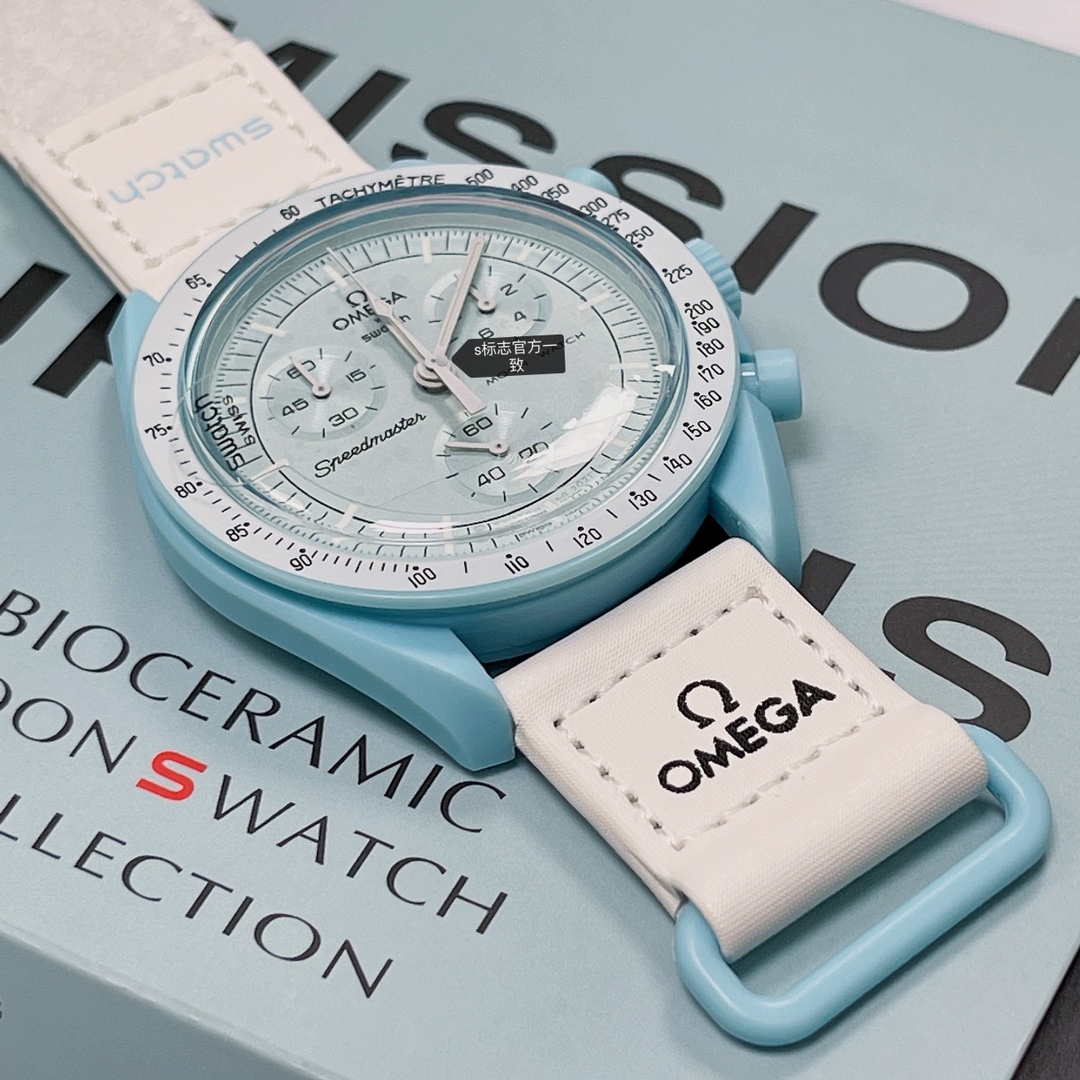 Omega swatch co-branded