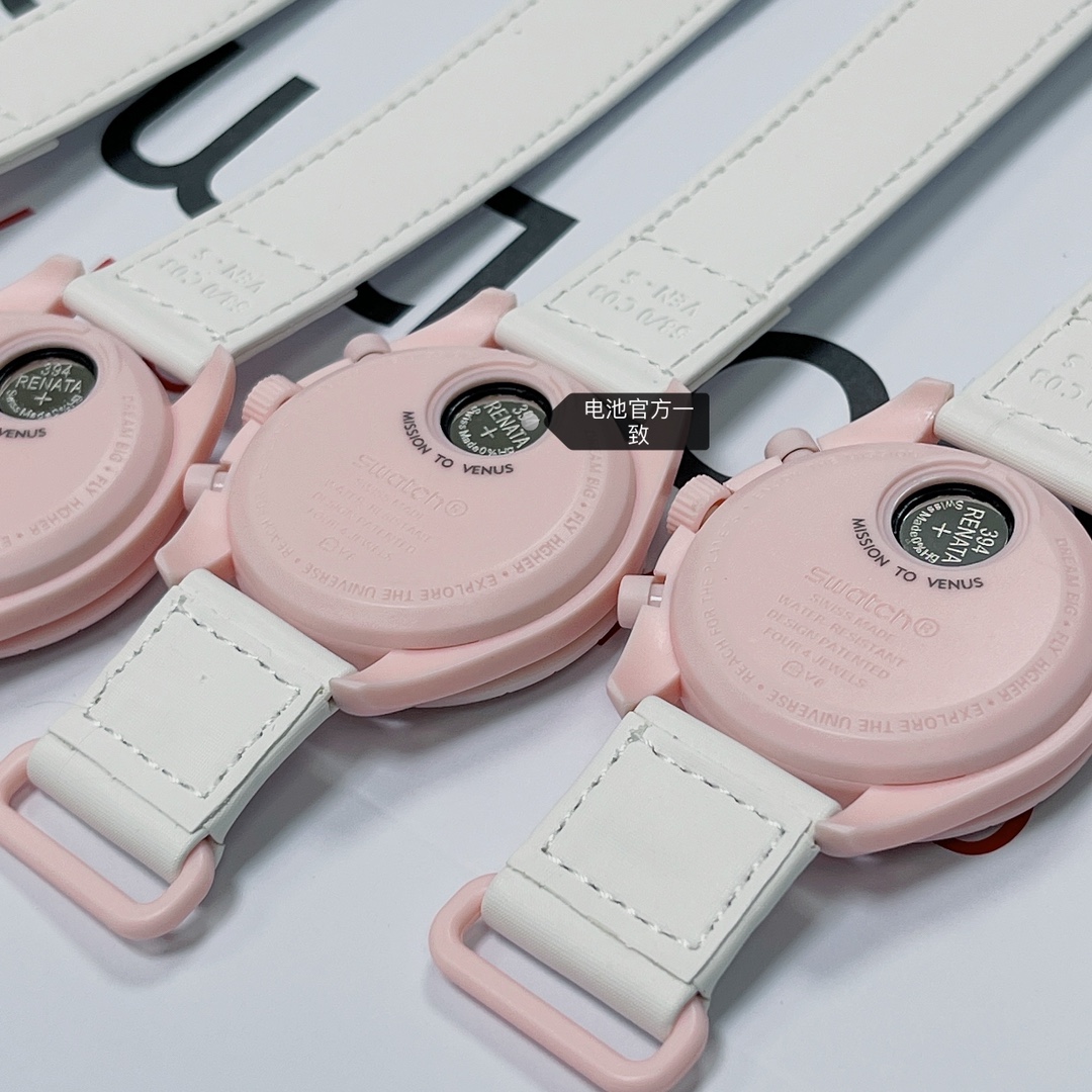 Omega swatch co-branded