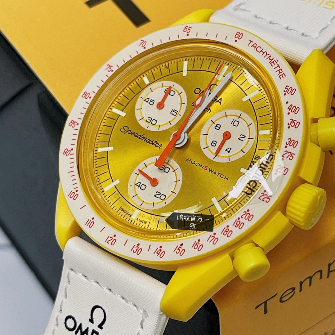 Omega swatch co-branded