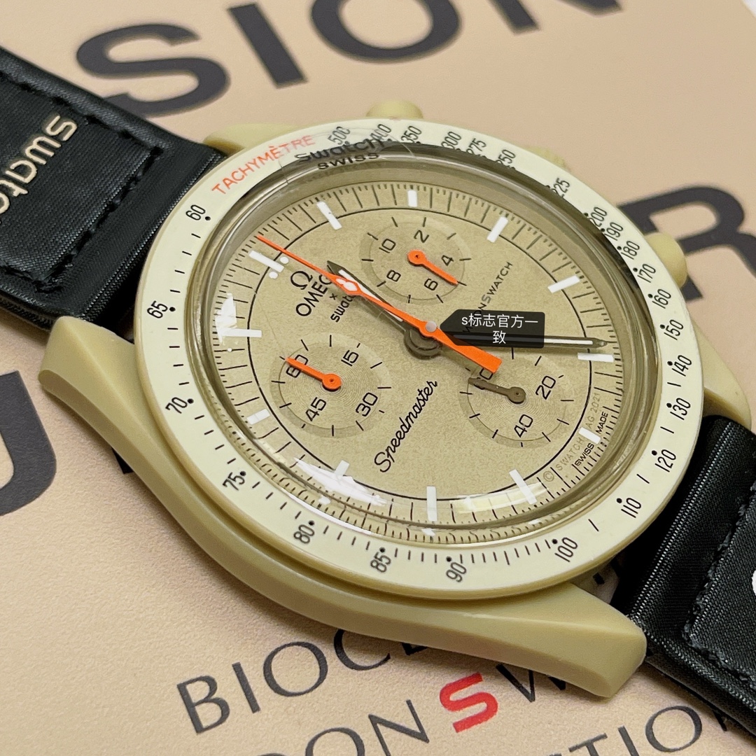 Omega swatch co-branded