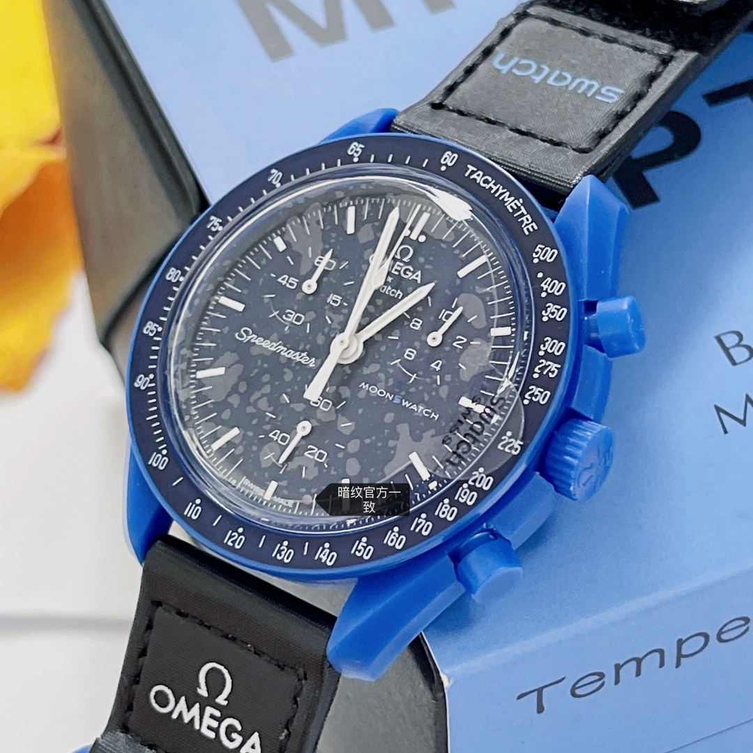 Omega swatch co-branded